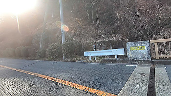 gx014373.mp4_snapshot_03.30_thumb.jpg