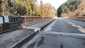 gx014374.mp4_snapshot_00.44_thumb.jpg