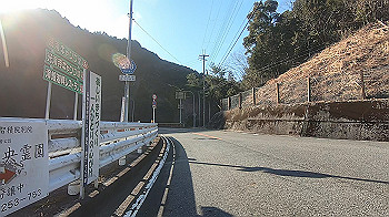 gx014375.mp4_snapshot_00.07_thumb.jpg