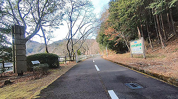 gx014379.mp4_snapshot_04.46_thumb.jpg