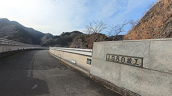 gx014379.mp4_snapshot_05.19_thumb.jpg