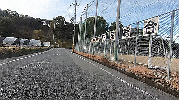 gx014385.mp4_snapshot_02.16_thumb.jpg