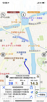 2022-02-11_12-08-35_000_thumb.jpg