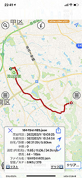 2022-02-11_22-41-14_000_thumb.jpg
