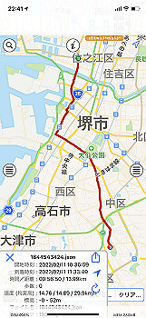 2022-02-11_22-41-32_000_thumb.jpg