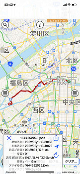 2022-02-11_22-42-41_000_thumb.jpg