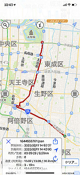 2022-02-11_22-43-08_000_thumb.jpg