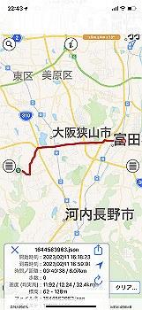 2022-02-11_22-43-50_000_thumb.jpg