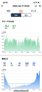2022-02-11_22-48-19_000_thumb.jpg