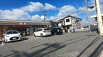gx014742.mp4_snapshot_02.26_thumb.jpg
