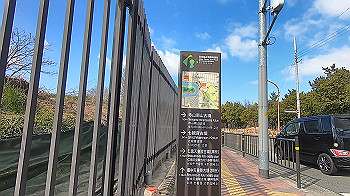 gx014746.mp4_snapshot_03.23_thumb.jpg
