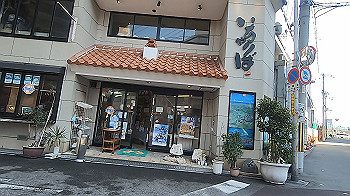 gx014759.mp4_snapshot_00.57_thumb.jpg