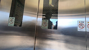 gx014763.mp4_snapshot_00.29_thumb.jpg