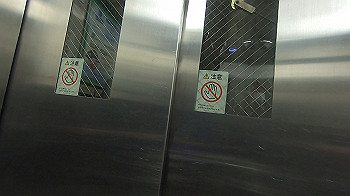 gx014763.mp4_snapshot_00.47_thumb.jpg