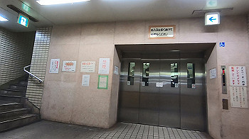gx014763.mp4_snapshot_01.51_thumb.jpg