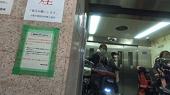 gx014763.mp4_snapshot_01.59_thumb.jpg