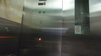 gx014763.mp4_snapshot_02.11_thumb.jpg
