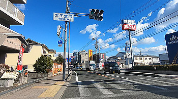 gx014874.mp4_snapshot_01.04_thumb.jpg