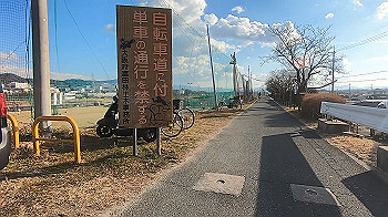 gx014882.mp4_snapshot_00.06_thumb.jpg