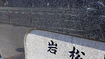 p2110230_thumb.jpg