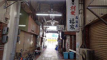 p2110290_thumb.jpg