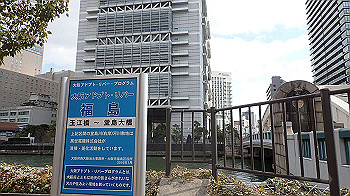 p2110320_thumb.jpg