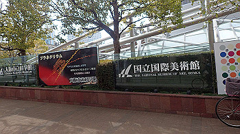 p2110348_thumb.jpg