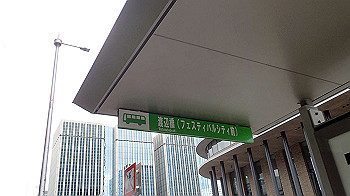 p2110358_thumb.jpg