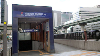 p2110360_thumb.jpg