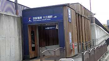 p2110366_thumb.jpg