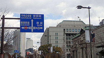 p2110367_thumb.jpg
