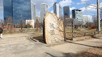 p2110402_thumb.jpg