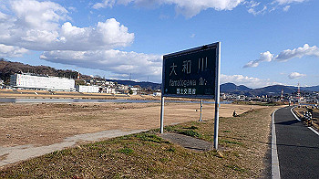 p2110435_thumb.jpg