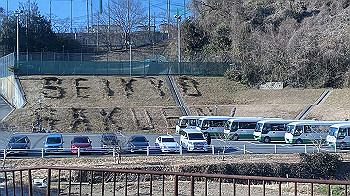 2022-02-25_09-01-40_470_thumb.jpg