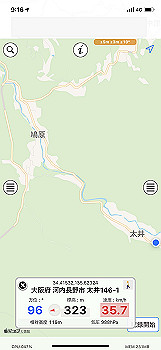 2022-02-25_09-16-30_000_thumb.jpg