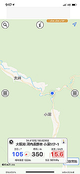 2022-02-25_09-17-56_000_thumb.jpg