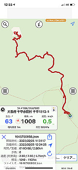 2022-02-25_12-33-14_000_thumb.jpg