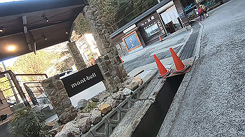 gx014891.mp4_snapshot_03.18_thumb.jpg