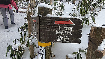 gx015112.mp4_snapshot_04.41_thumb.jpg