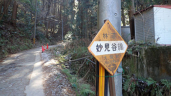 p2250240_thumb.jpg