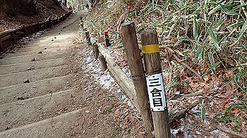 p2250262_thumb.jpg