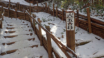 p2250280_thumb.jpg