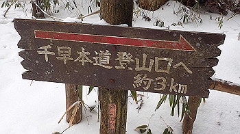 p2250329_thumb.jpg