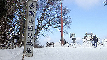 p2250344_thumb.jpg