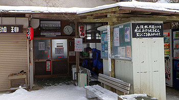 p2250357_thumb.jpg