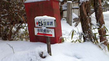 p2250358_thumb.jpg