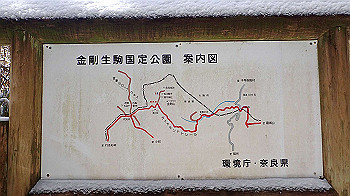 p2250454_thumb.jpg