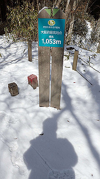 p2250473_thumb.jpg