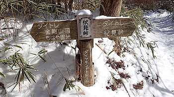 p2250531_thumb.jpg