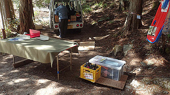p2250559_thumb.jpg